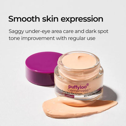 ✨Puffyloo® Cemenrete Calcium Dark Spot Eye Cream