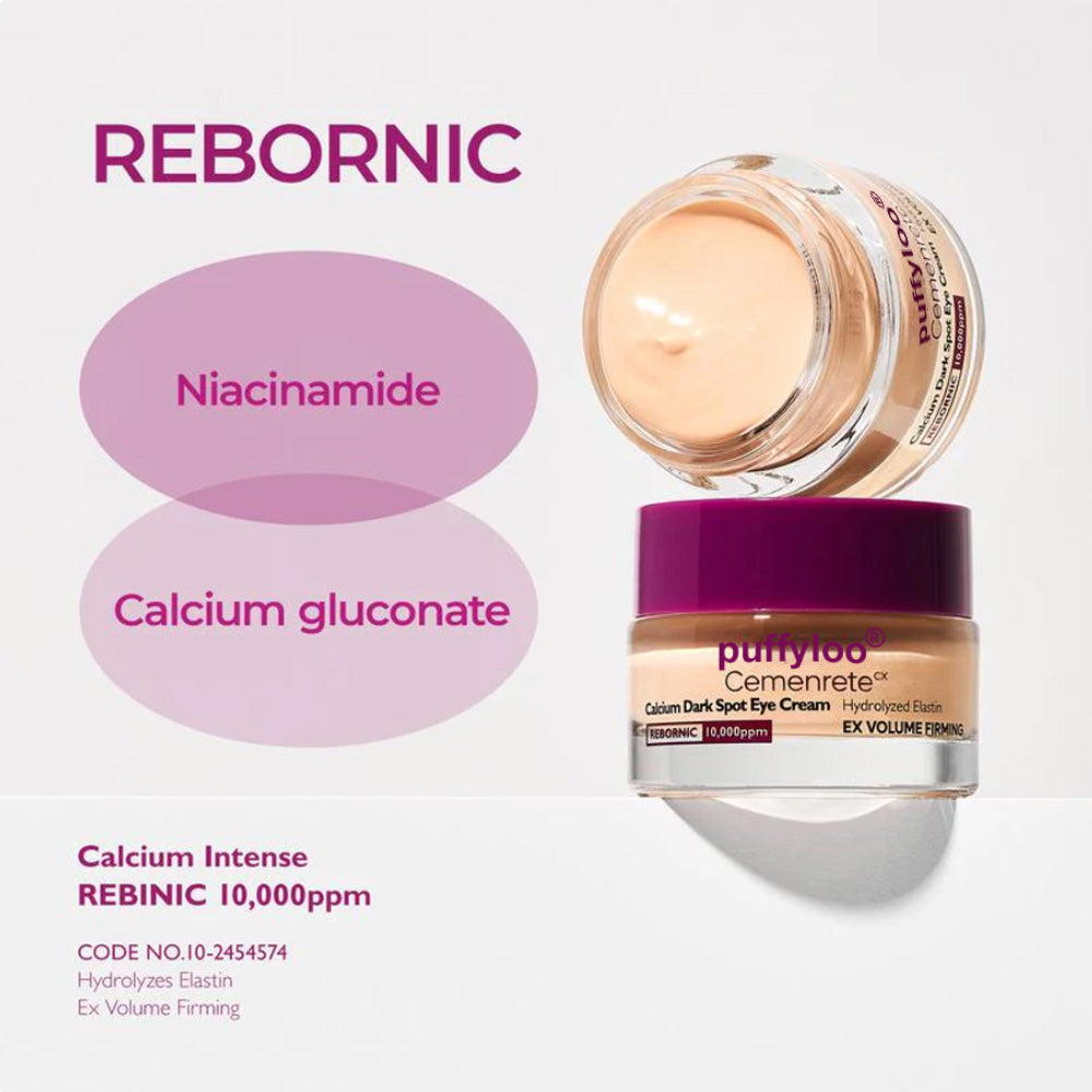 ✨Puffyloo® Cemenrete Calcium Dark Spot Eye Cream